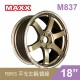 [預購]MAXX 旋壓鋁圈輪框 M837 18吋 5孔100/8.5J/ET38(黑/銅/灰)