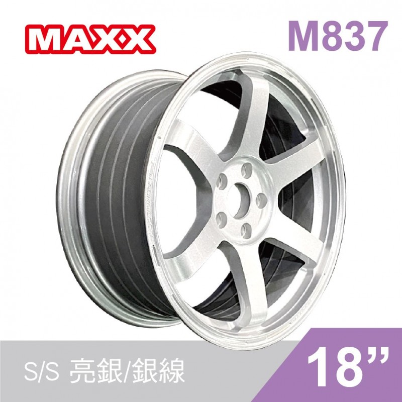 [預購]MAXX 旋壓鋁圈輪框 M837 18吋 5孔114.3/8.5J/ET40(黑/銅/銀/灰)