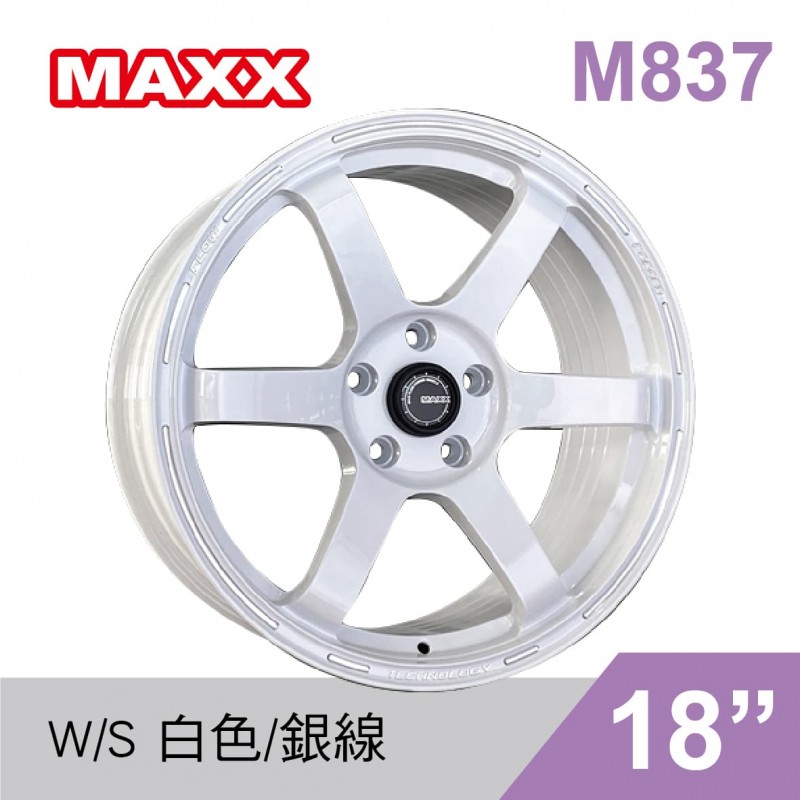 [預購]MAXX 旋壓鋁圈輪框 M837 18吋 5孔114.3/8J/ET37(黑/銅/白/灰)