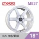 [預購]MAXX 旋壓鋁圈輪框 M837 18吋 5孔114.3/8J/ET37(黑/銅/白/灰)
