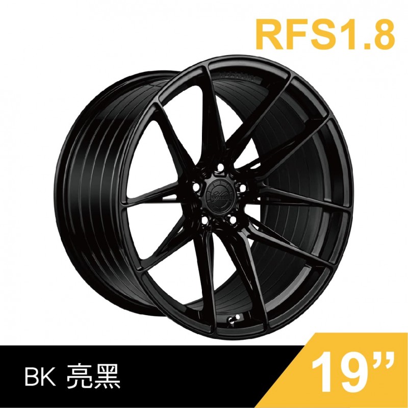 [預購]泓越 VERTINI旋鍛鋁圈輪框 RFS1.8 19吋 5孔114.3/8.5J/ET40(黑/銅)