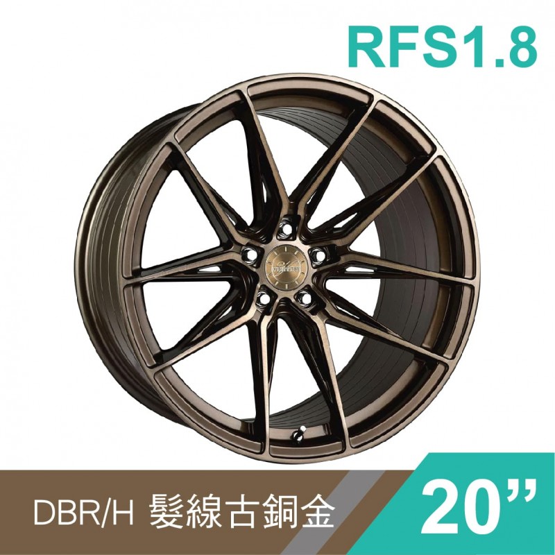 [預購]泓越 VERTINI旋鍛鋁圈輪框 RFS1.8 20吋 5孔112/9J/ET32(黑/銅)