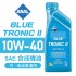 ARAL亞拉 BLUE TRONIC II SAE 10W40 合成機油1L