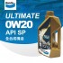 [預購]BENDIX奔得士 ULTIMATE API SP/GF-6A 0W20 全合成機油1L