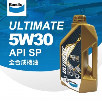 [預購]BENDIX奔得士 ULTIMATE API SP/GF-6A 5W30 全合成機油1L