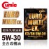 CUMIC庫克 EURO MULTI EX. C3/SN 5W30 全合成機油4L