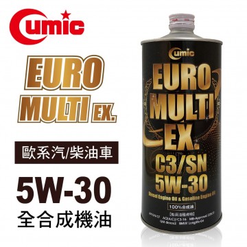 CUMIC庫克 EURO MULTI EX. C3/SN 5W30 全合成機油1L