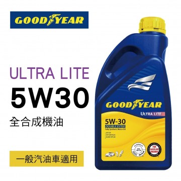 [預購]GOODYEAR固特異 ULTRA LITE 5W30 全合成機油1L
