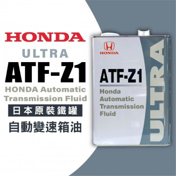 ZERO SPORTS零 三菱MITSUBISHI CVTF-J4無段速變速箱專用油1L