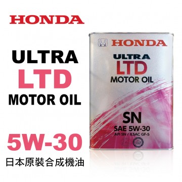 HONDA本田 LTD 5W-30 日本原裝鐵罐 合成機油4L