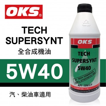 OKS奧克斯 TECH SUPERSYNT 5W40 全合成機油1L