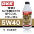 OKS奧克斯 TECH SUPERSYNTH SPECIAL 5W40合成PAO機油 1L