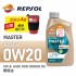 REPSOL力豹仕 MASTER ECO V 0W20 VW & AUDI 508 00/509 00專用油1L