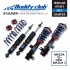 [預購]日本Buddy club  SPORT SPEC 21段高低軟硬可調避震器(適用MAZDA 15~ NEW MAZDA 3)