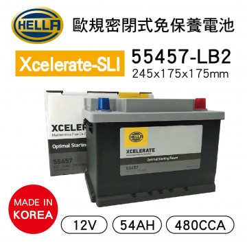 HELLA海拉 55457-LB2 歐規密閉式免保養電池-Xcelerate-SLI系列(韓國製)
