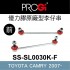 [出清]PROGi SS-SL0030K-F 優力膠原廠型李仔串-前(TOYOTA CAMRY 2007~)(無保固/工資另計/售完為止)