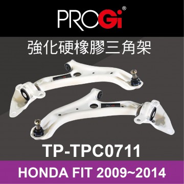 PROGi TP-TPC0711 強化硬橡膠三角架(HONDA FIT 2009~2014)(工資、定位另計)