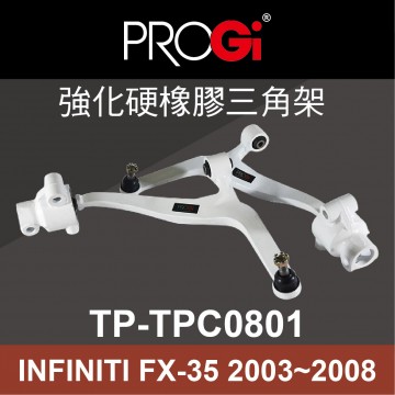 [出清]PROGi TP-TPC0801 強化硬橡膠三角架(INFINITI FX-35 2003~2008)(無保固/工資另計/售完為止)