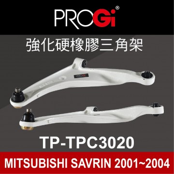 PROGi TP-TPC3020 強化硬橡膠三角架(MITSUBISHI SAVRIN 2001~2004)(工資、定位另計)