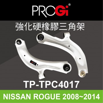 PROGi TP-TPC4017 強化硬橡膠三角架(NISSAN ROGUE 2008~2014)(工資、定位另計)