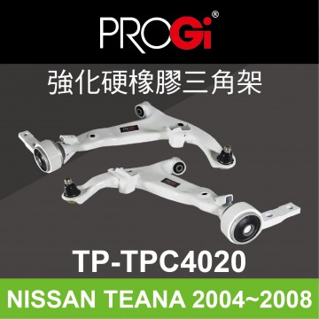 [出清]PROGi TP-TPC4020 強化硬橡膠三角架(NISSAN TEANA 2004~2008)(無保固/工資另計/售完為止)