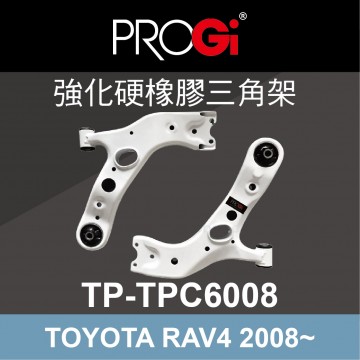 PROGi TP-TPC6008 強化硬橡膠三角架(TOYOTA RAV4 2008~)(工資、定位另計)