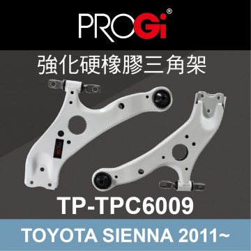 PROGi TP-TPC6009 強化硬橡膠三角架(TOYOTA SIENNA 2011~)(工資、定位另計)