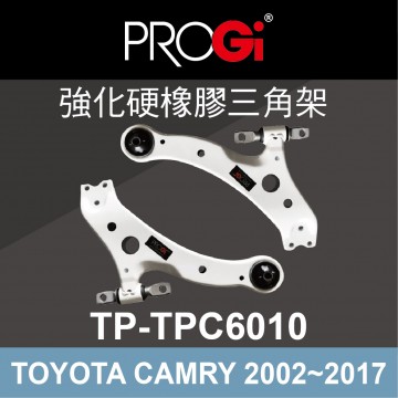 PROGi TP-TPC6010 強化硬橡膠三角架(TOYOTA CAMRY 2002~2017)(工資、定位另計)