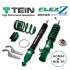 [預購]TEIN FLEX Z避震器(適用TOYOTA 16~ SIENTA)