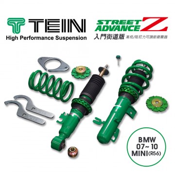 [預購]TEIN STREET ADVANCE Z避震器(適用BMW 07~10 MINI(R56))