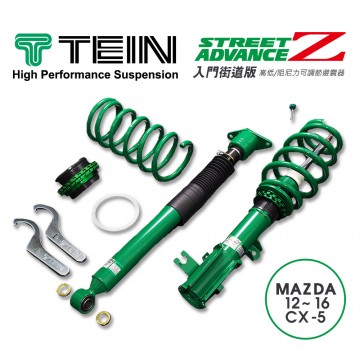TEIN STREET ADVANCE Z避震器(適用MAZDA 12~16 CX-5)