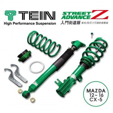 [預購]TEIN STREET ADVANCE Z避震器(適用MAZDA 12~16 CX-5)