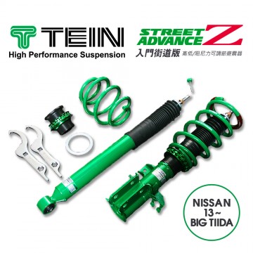 TEIN STREET ADVANCE Z避震器(適用NISSAN 13~ BIG TIIDA)