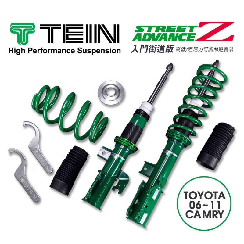 TEIN STREET ADVANCE Z避震器(適用TOYOTA 06~11 CAMRY)