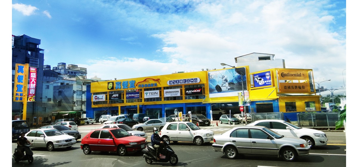 高雄建國店 高雄建國店