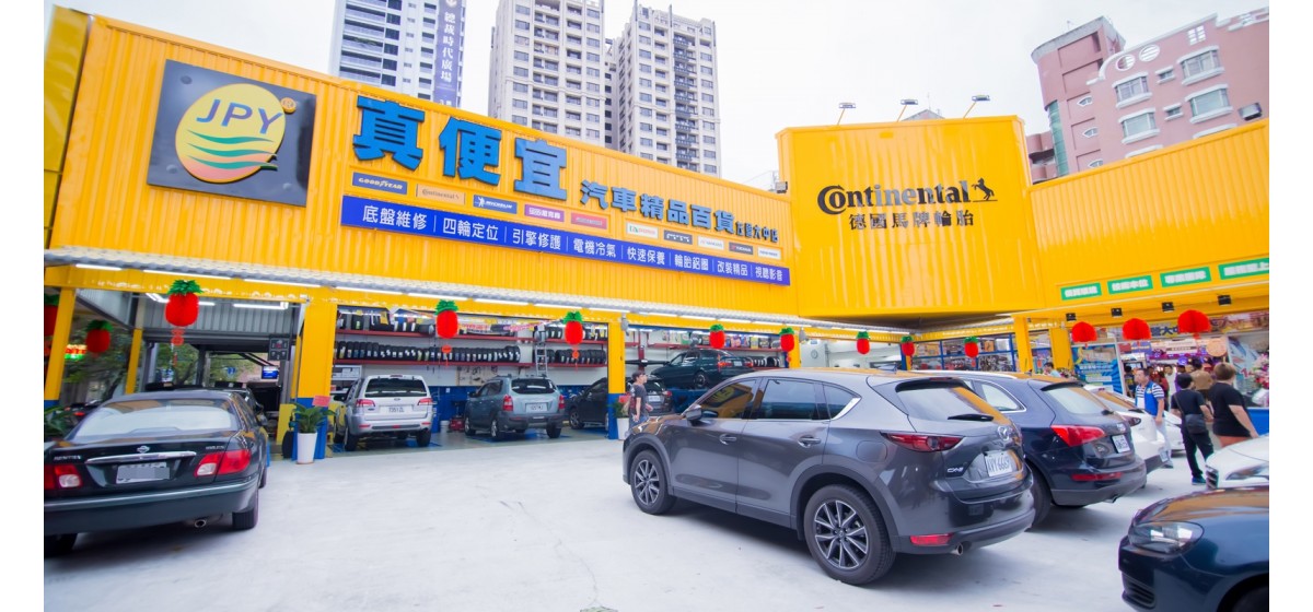 高雄左營大中2店 高雄左營大中2店