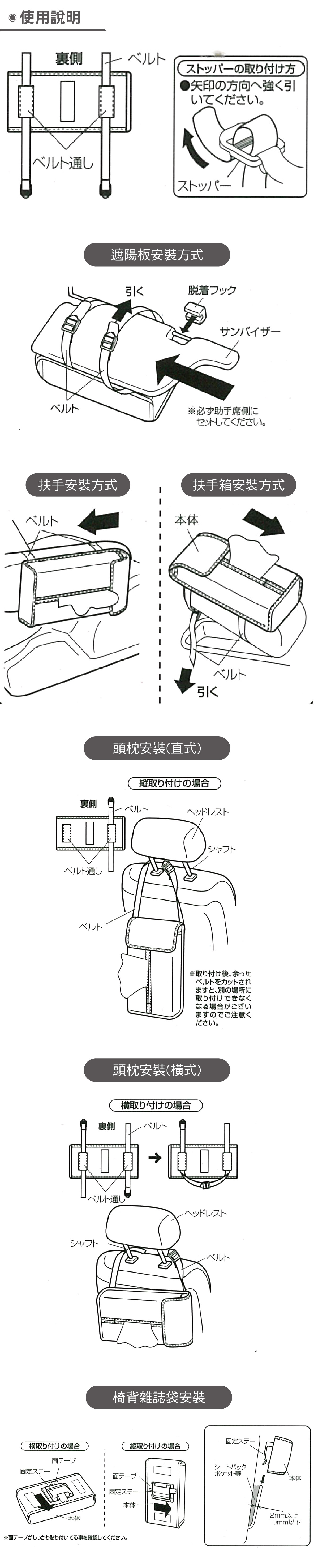 Seiwa W846 4way多功能面紙盒 碳纖 真便宜汽車精品百貨 真便宜汽車百貨 真便宜 汽車百貨 Seiwa W846 4way多功能面紙盒 碳纖 真便宜汽車精品百貨 真便宜汽車百貨 真便宜 汽車百貨