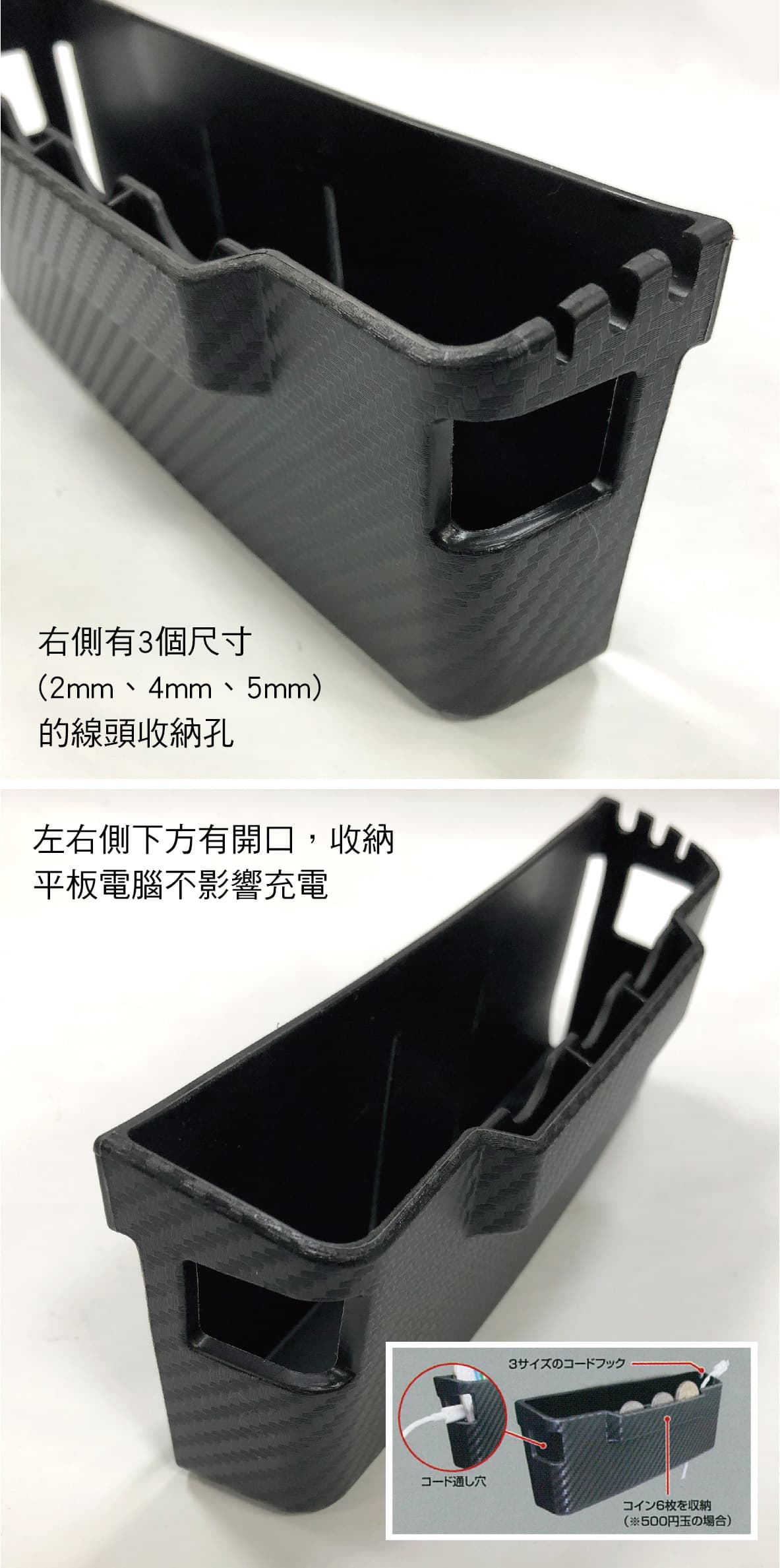 再再販 車用 収納ポケットl W865 Rmb Com Ar 再再販 車用 収納ポケットl W865 Rmb Com Ar