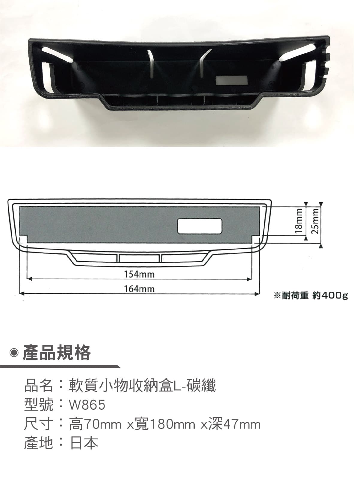 再再販 車用 収納ポケットl W865 Rmb Com Ar