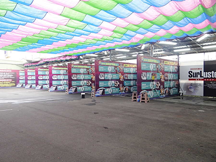 汽車美容好物推薦